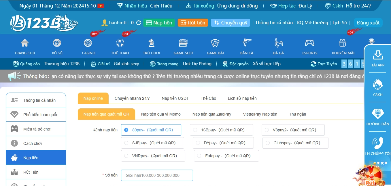 Nạp tiền 123B dễ dàng và thành công từ lần đầu với 4 bước